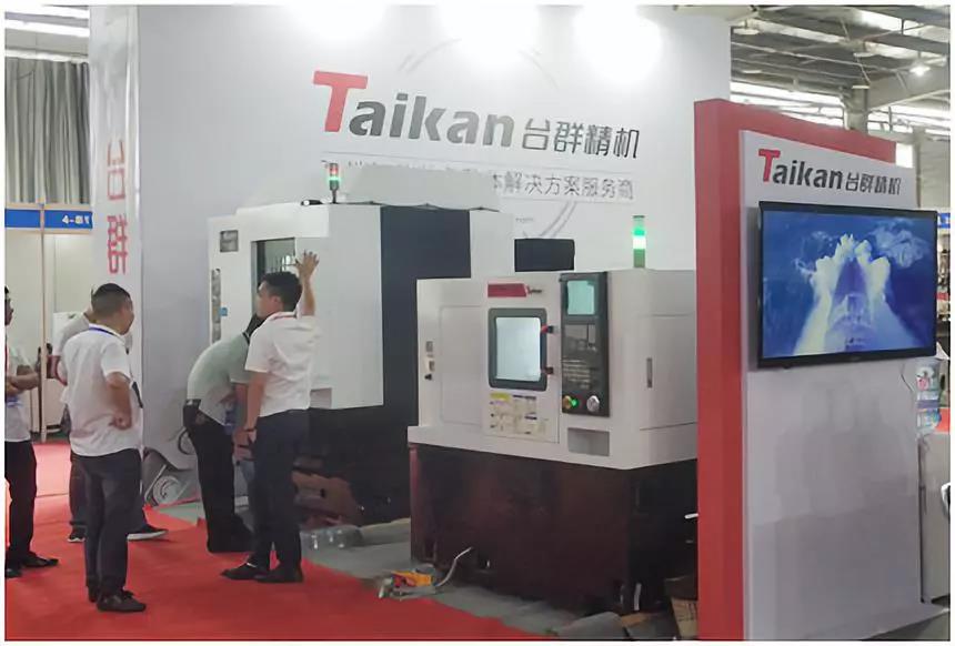 至尊国际精机操作介绍