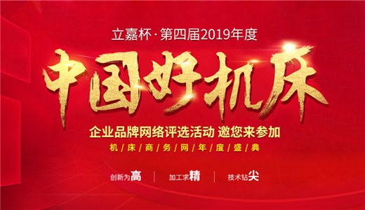 至尊国际 – 至尊服务,至尊享受