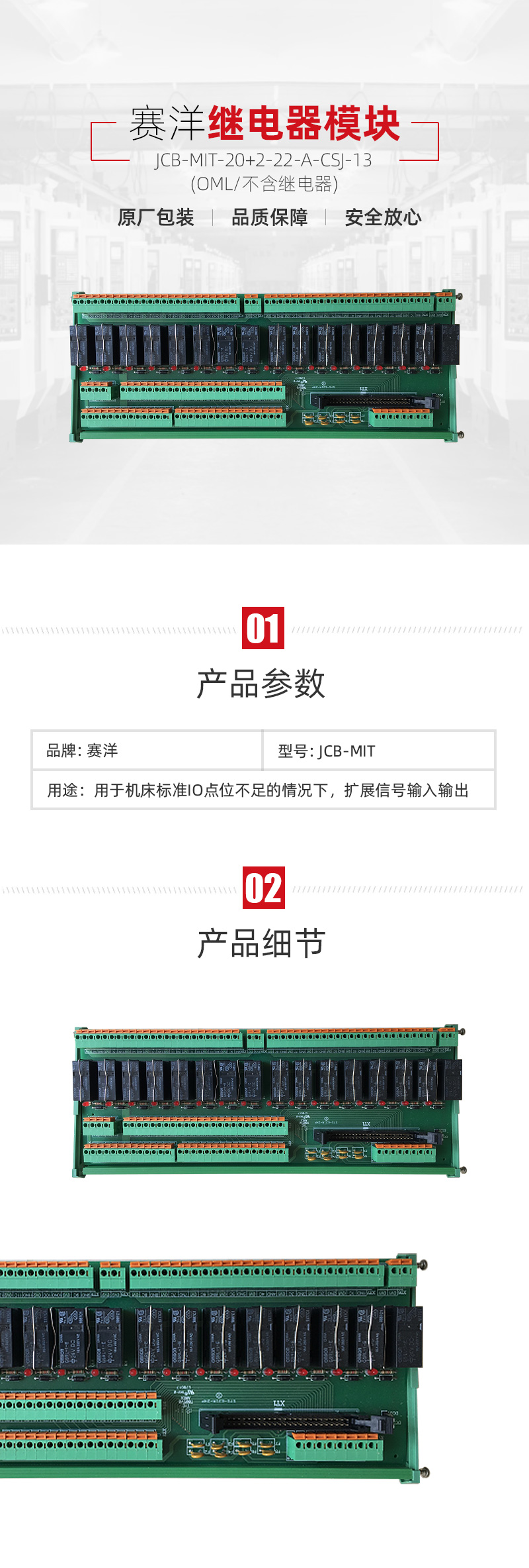 至尊国际 – 至尊服务,至尊享受