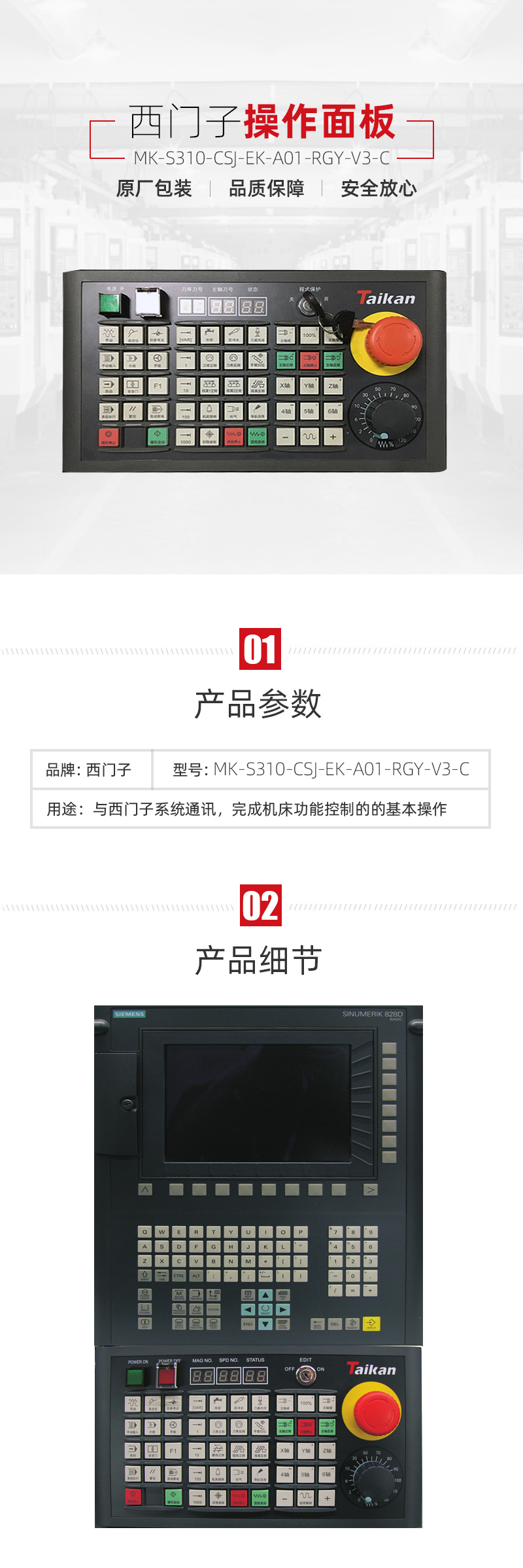 至尊国际 – 至尊服务,至尊享受