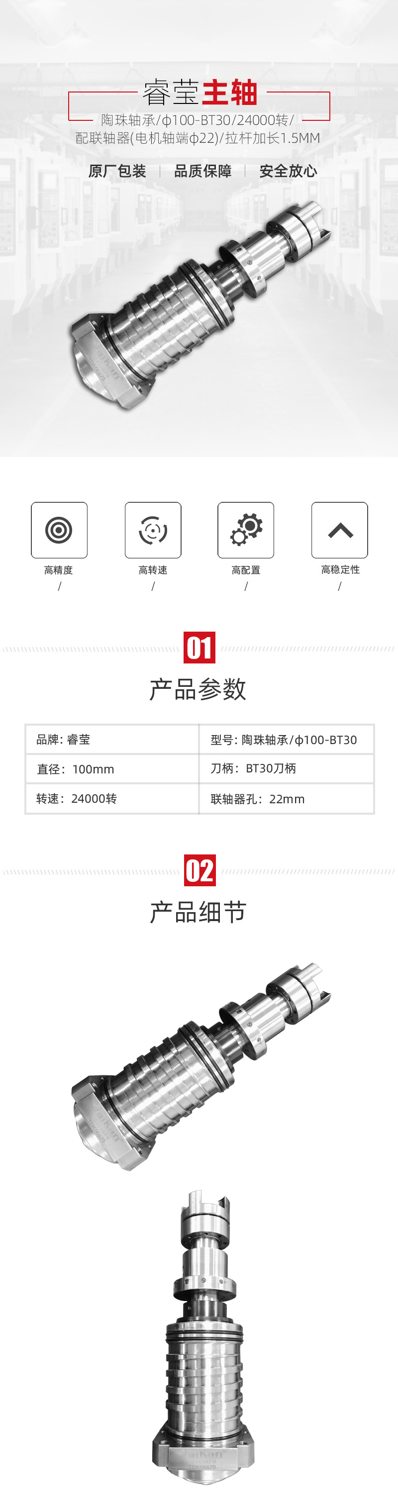 至尊国际 – 至尊服务,至尊享受