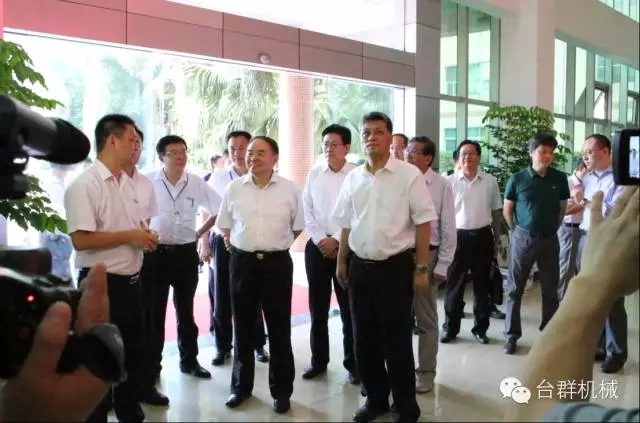 至尊国际 – 至尊服务,至尊享受