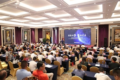 与您共5?G往开来 --至尊国际精机新品面世 手艺引领5G智造