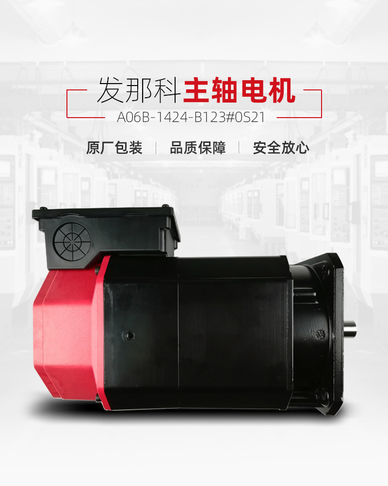 至尊国际 – 至尊服务,至尊享受