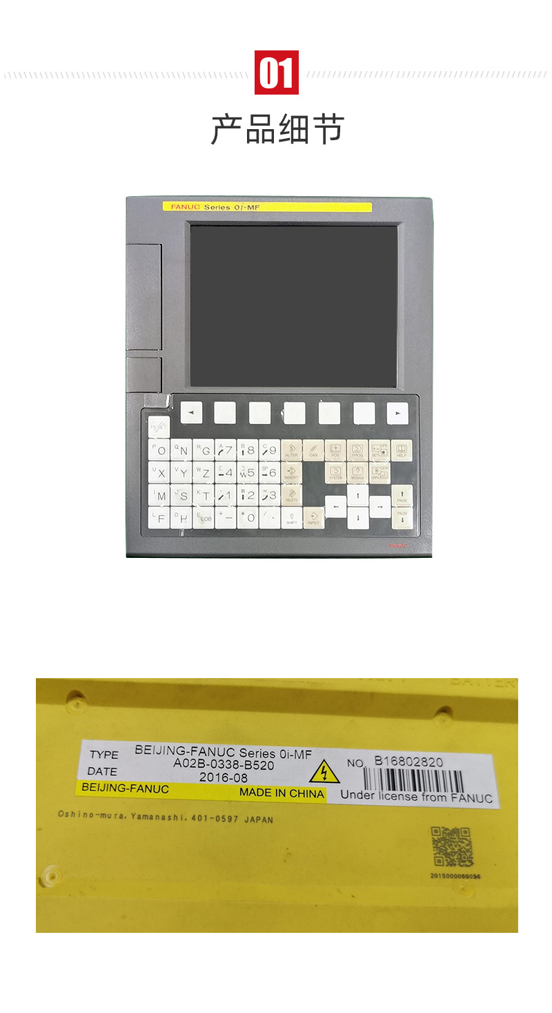 至尊国际 – 至尊服务,至尊享受