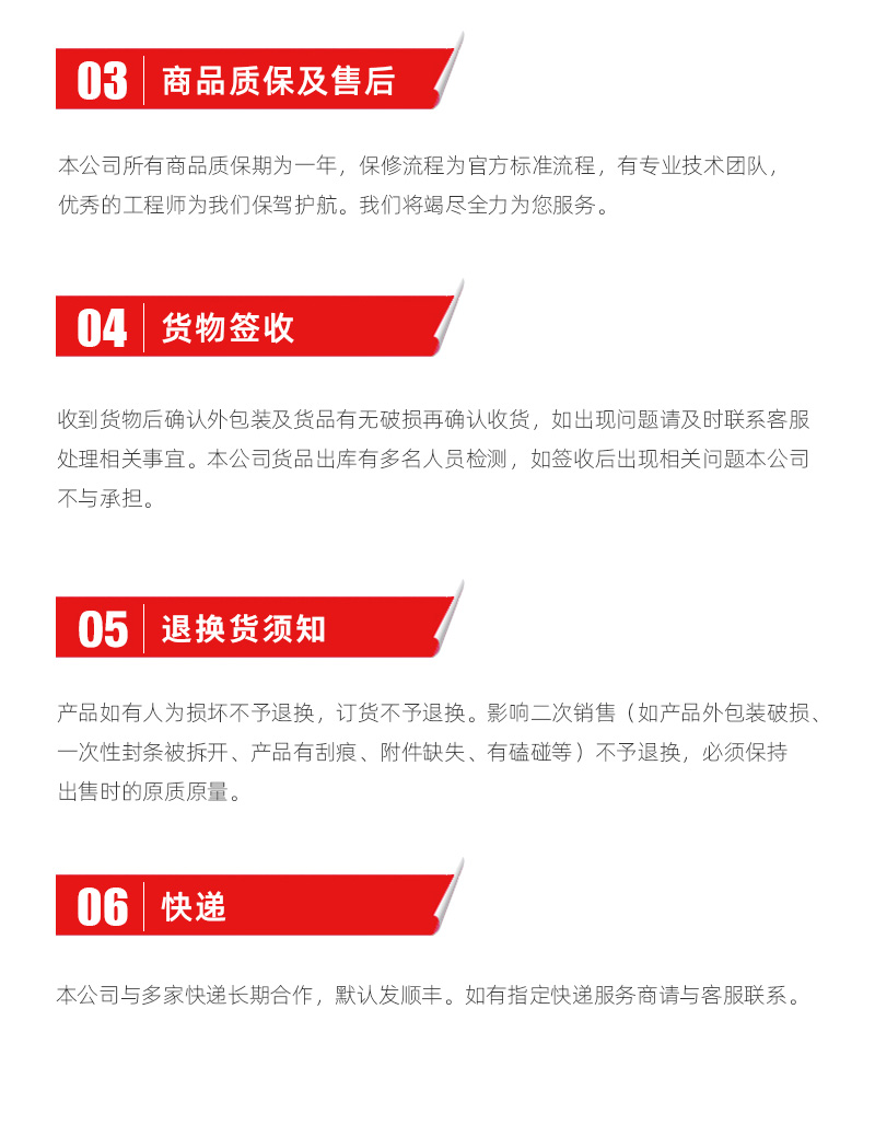 至尊国际 – 至尊服务,至尊享受