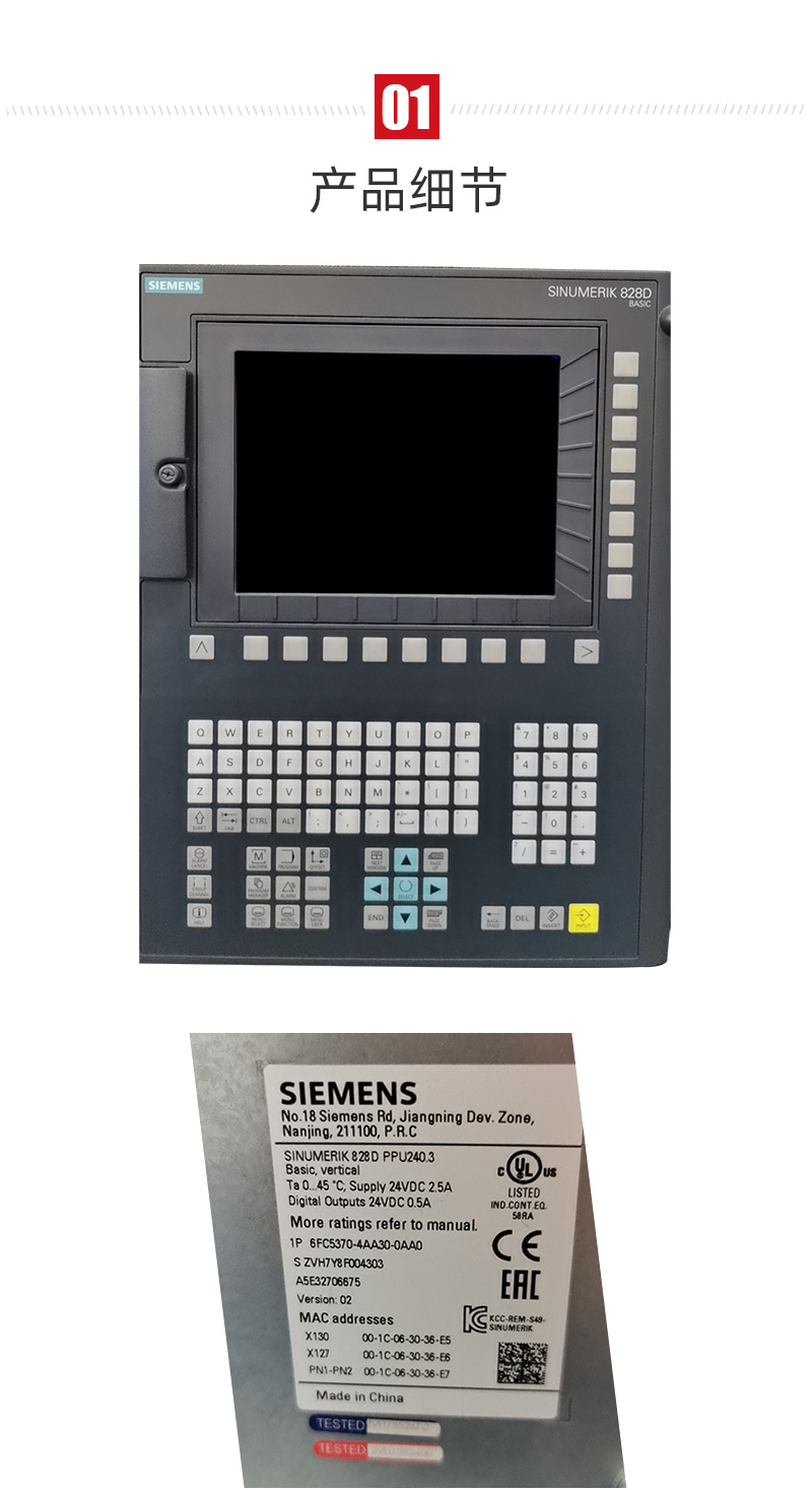 至尊国际 – 至尊服务,至尊享受