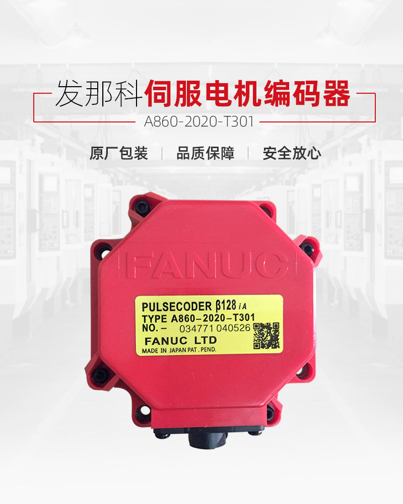 至尊国际 – 至尊服务,至尊享受