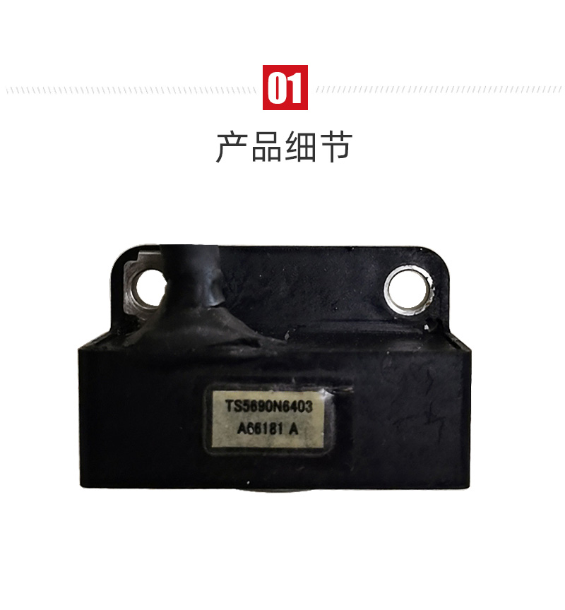 至尊国际 – 至尊服务,至尊享受