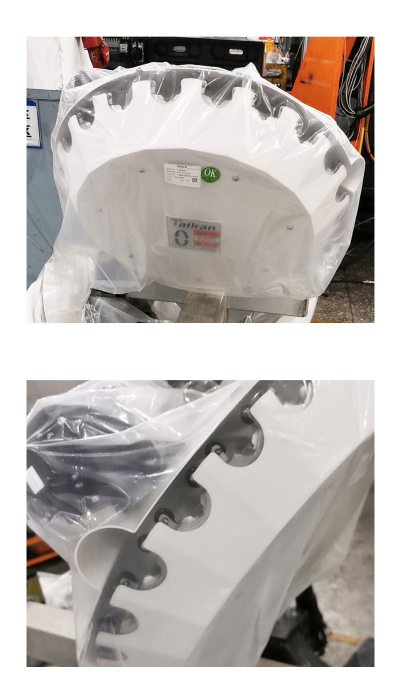 至尊国际 – 至尊服务,至尊享受