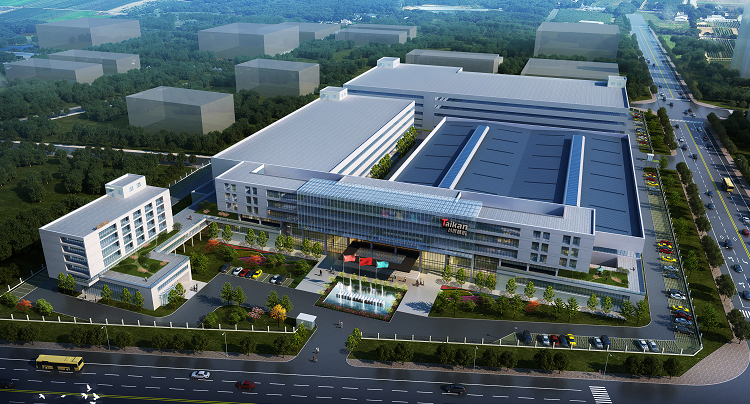 至尊国际精机公司厂房