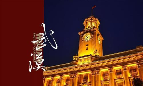 至尊国际 – 至尊服务,至尊享受