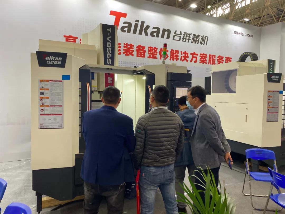 至尊国际精机武汉机床展