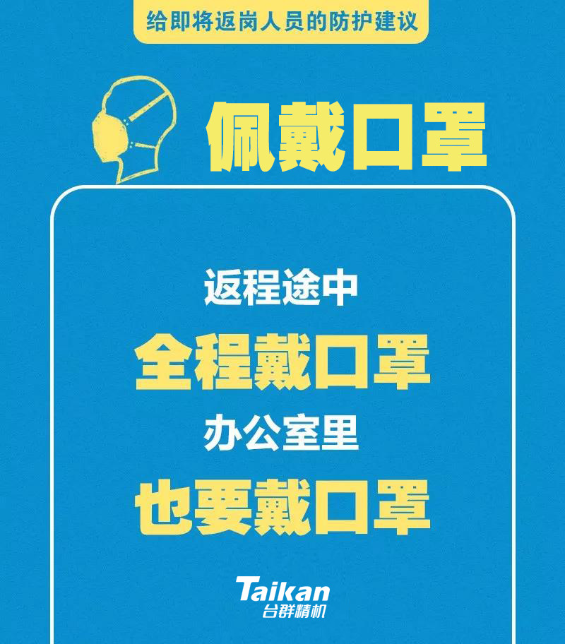 至尊国际 – 至尊服务,至尊享受