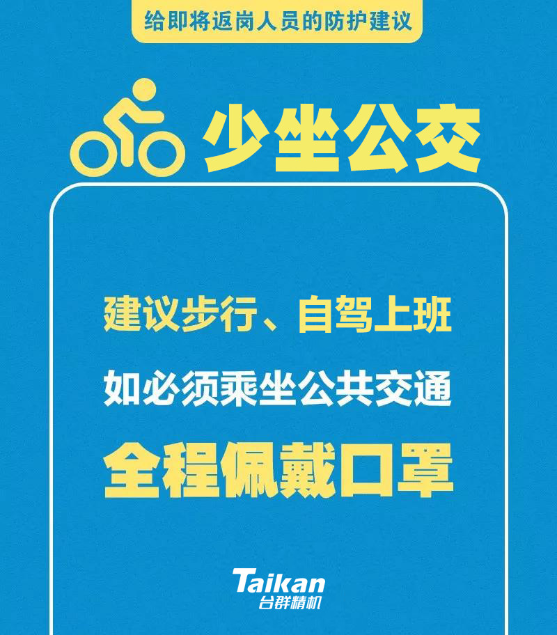 至尊国际 – 至尊服务,至尊享受