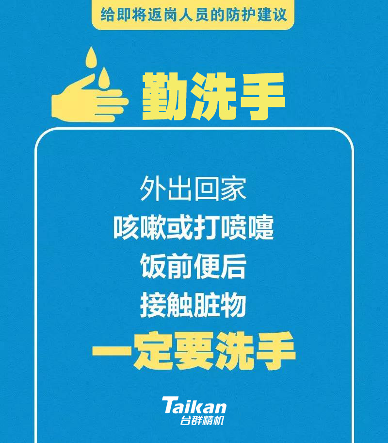 至尊国际 – 至尊服务,至尊享受