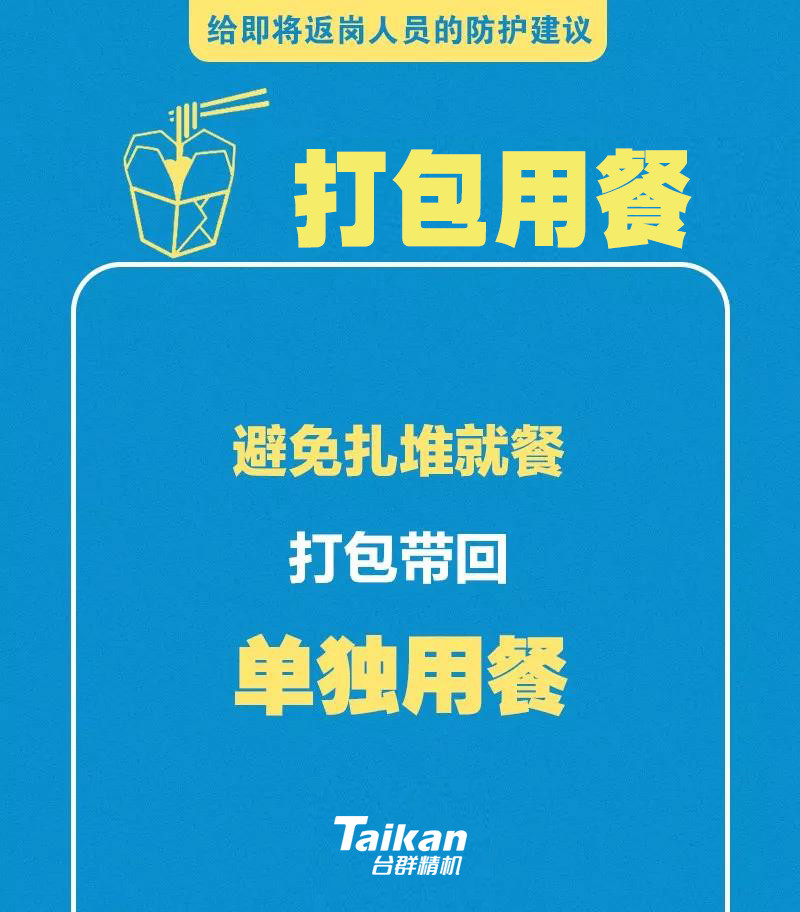 至尊国际 – 至尊服务,至尊享受