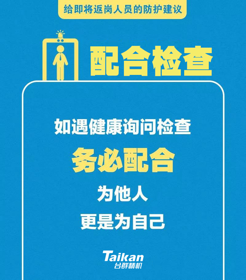 至尊国际 – 至尊服务,至尊享受