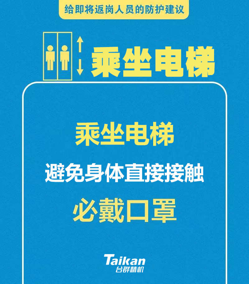 至尊国际 – 至尊服务,至尊享受