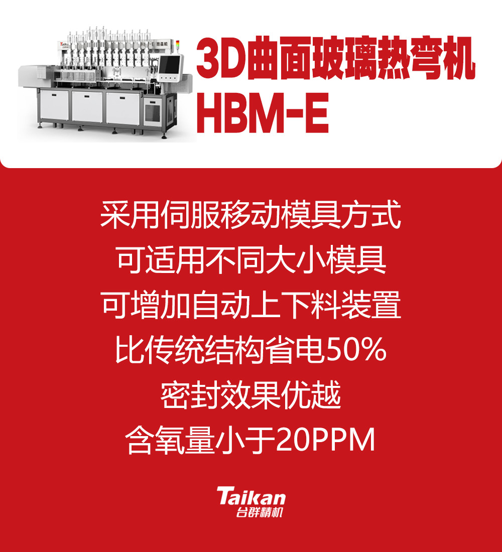 至尊国际 – 至尊服务,至尊享受