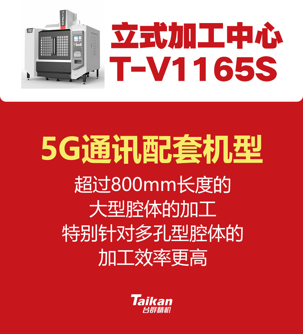 至尊国际 – 至尊服务,至尊享受