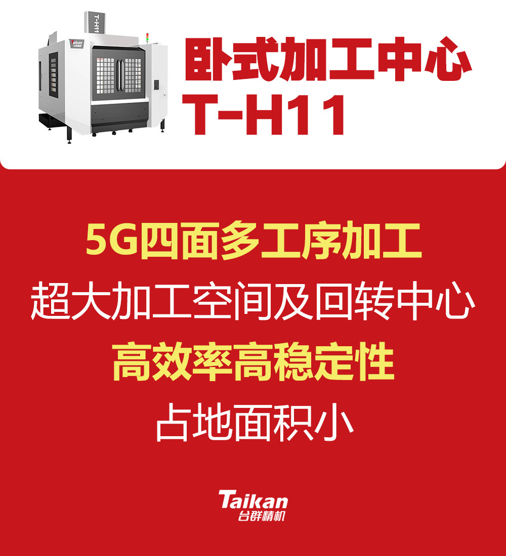 至尊国际 – 至尊服务,至尊享受