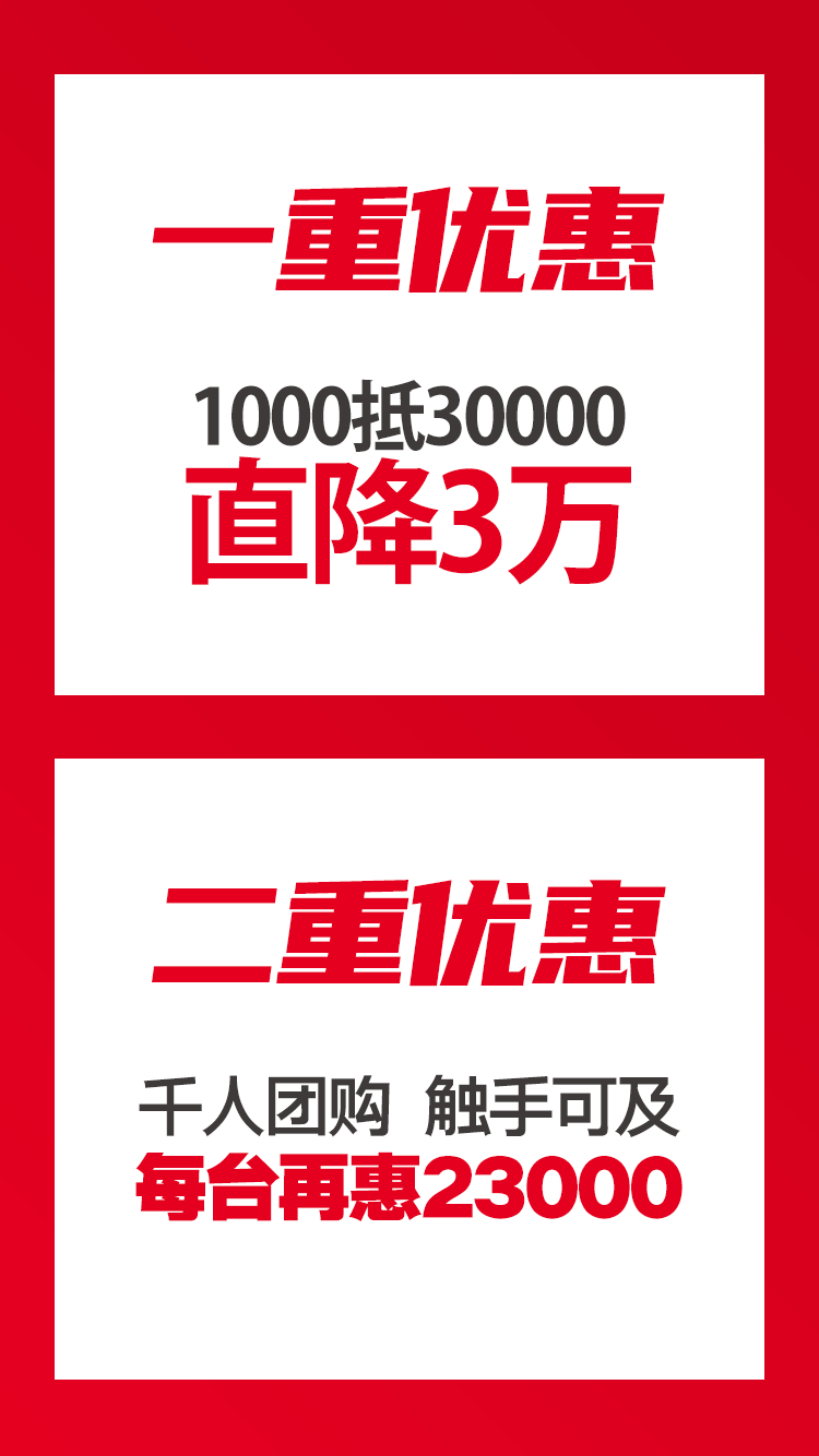 至尊国际 – 至尊服务,至尊享受