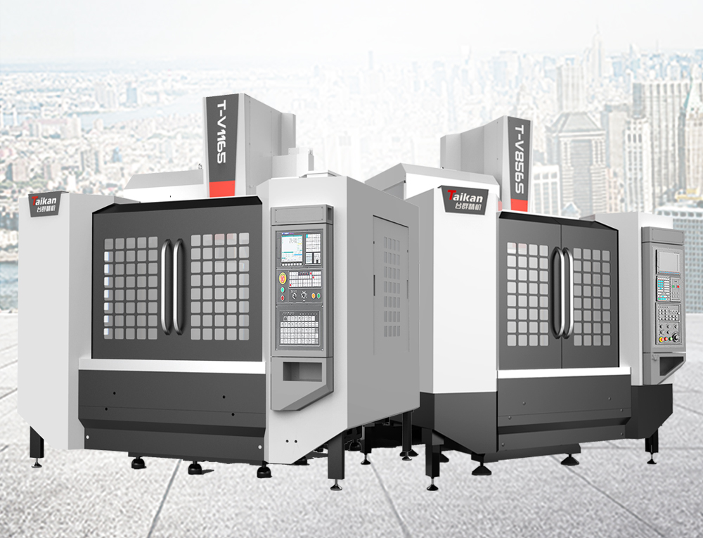 至尊国际精机5G加工装备