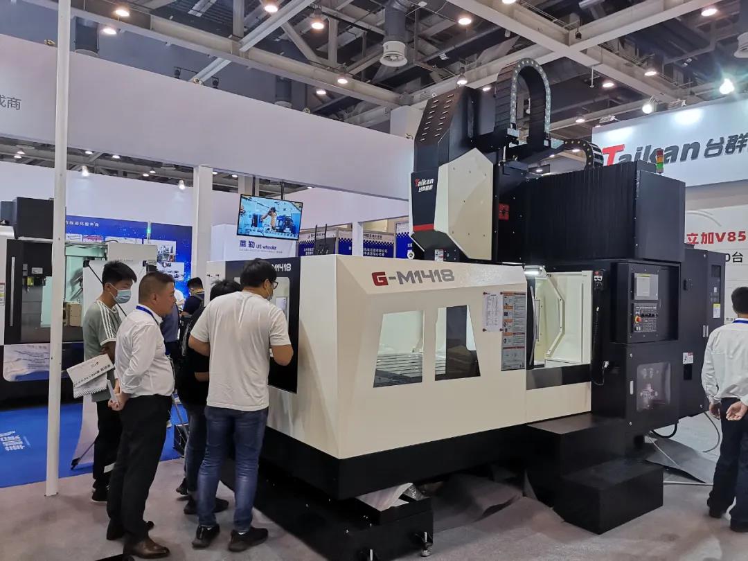 至尊国际精机苏州机床展览会