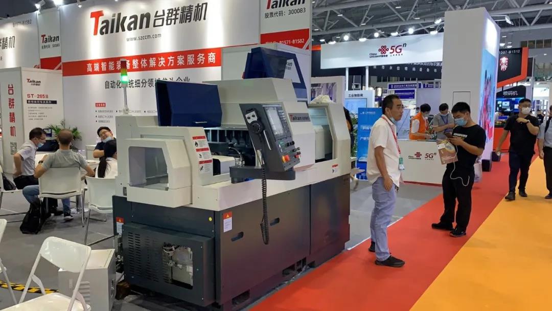 至尊国际精机参展宝安工业生长博览会