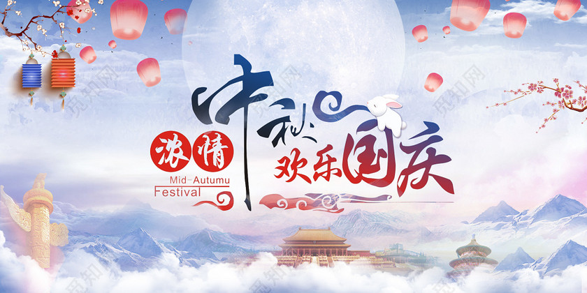 至尊国际 – 至尊服务,至尊享受