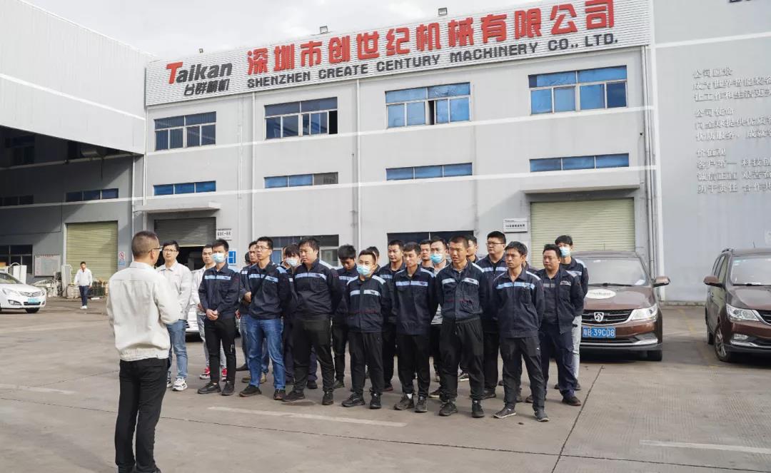 至尊国际精机售后