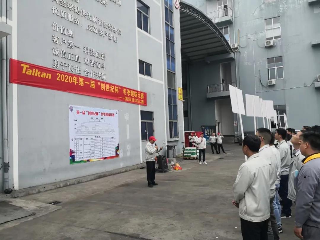 至尊国际 – 至尊服务,至尊享受