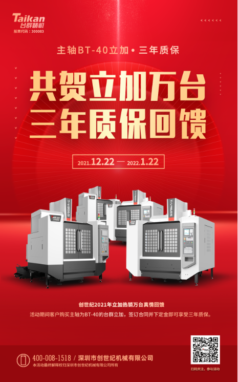 至尊国际 – 至尊服务,至尊享受