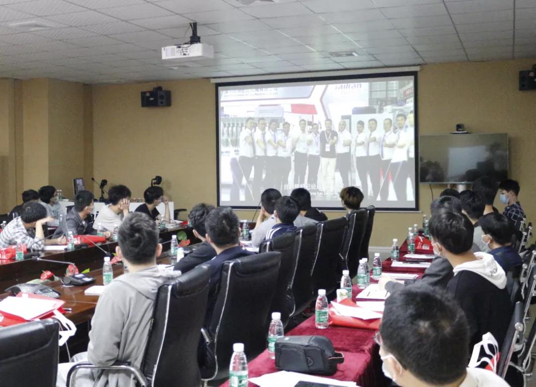 至尊国际精机培训