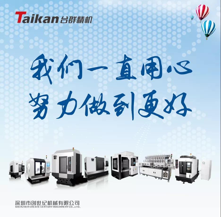 至尊国际 – 至尊服务,至尊享受