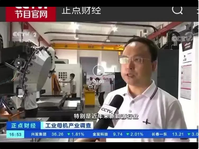 至尊国际 – 至尊服务,至尊享受