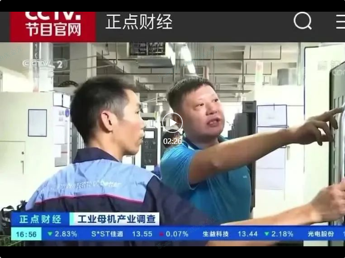 至尊国际 – 至尊服务,至尊享受