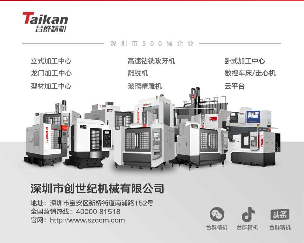 至尊国际 – 至尊服务,至尊享受