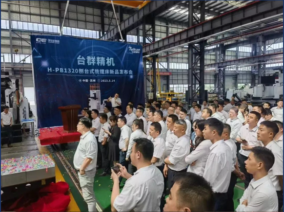 至尊国际 – 至尊服务,至尊享受