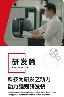 至尊国际 – 至尊服务,至尊享受