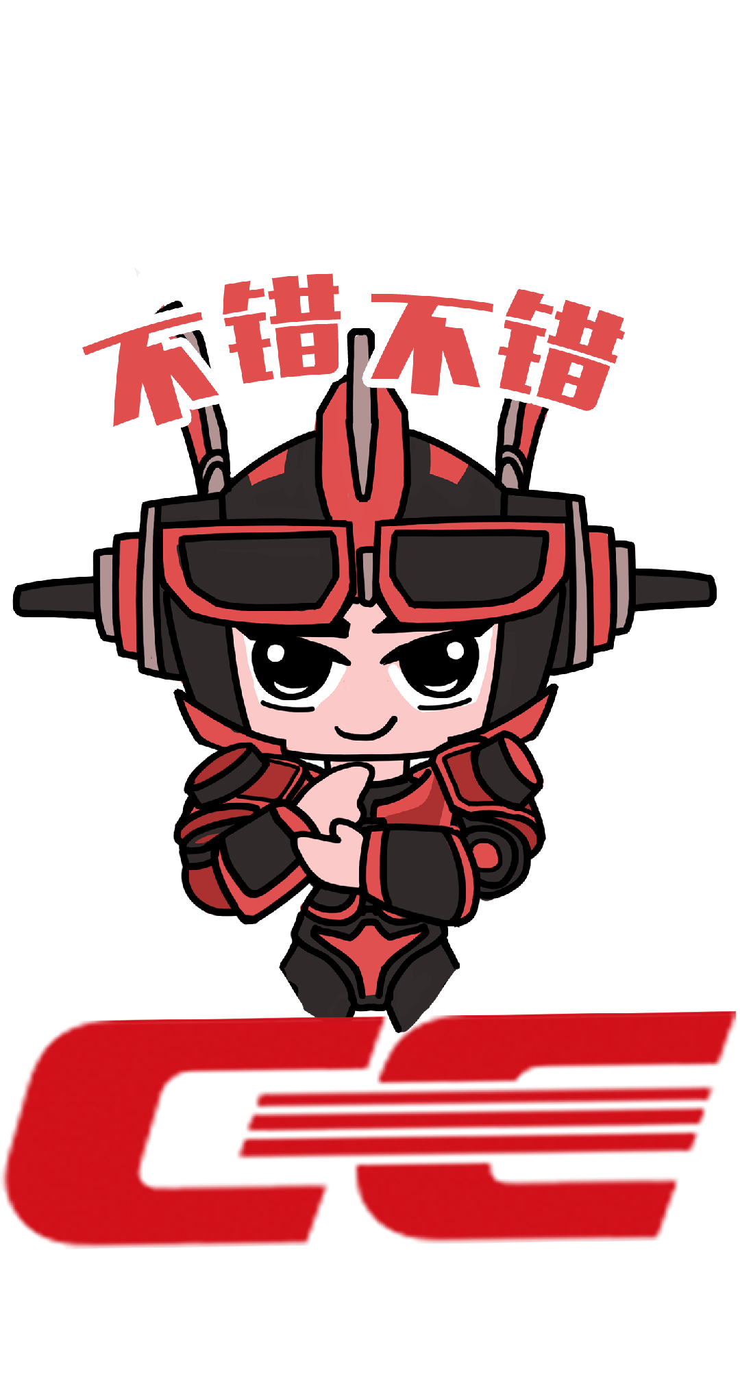 至尊国际 – 至尊服务,至尊享受