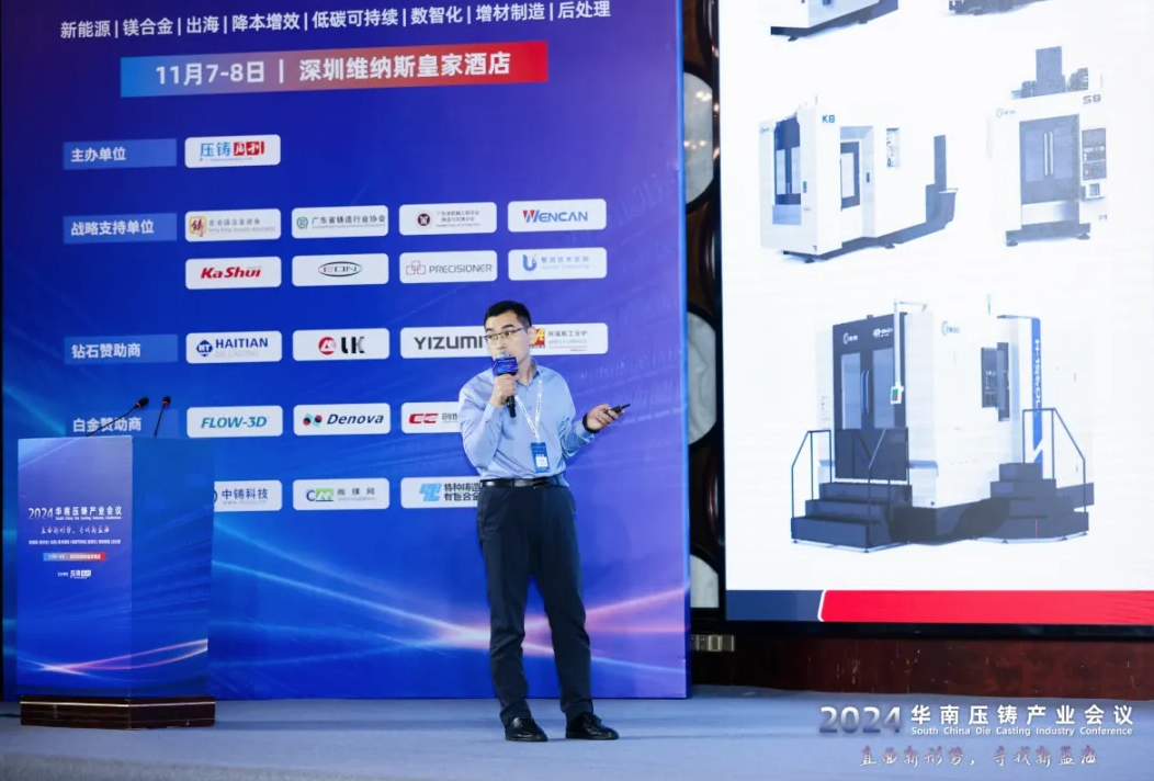 至尊国际 – 至尊服务,至尊享受