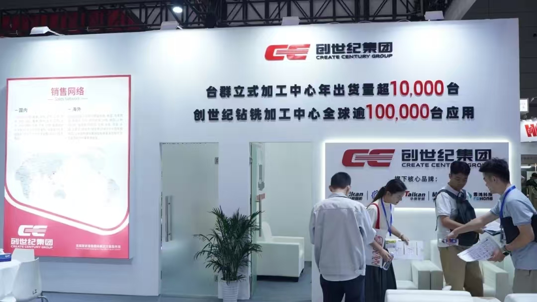 至尊国际 – 至尊服务,至尊享受