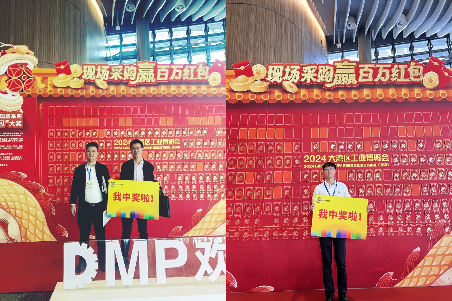 至尊国际 – 至尊服务,至尊享受