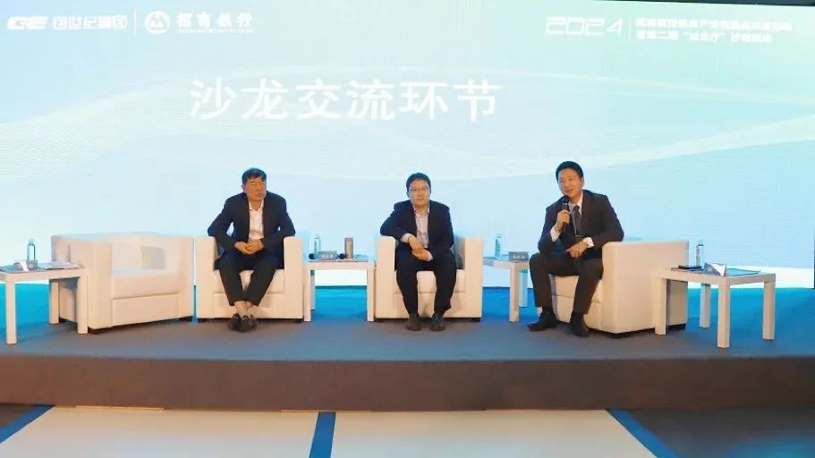 至尊国际 – 至尊服务,至尊享受