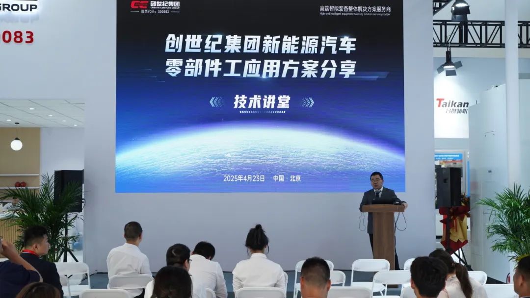 至尊国际 – 至尊服务,至尊享受