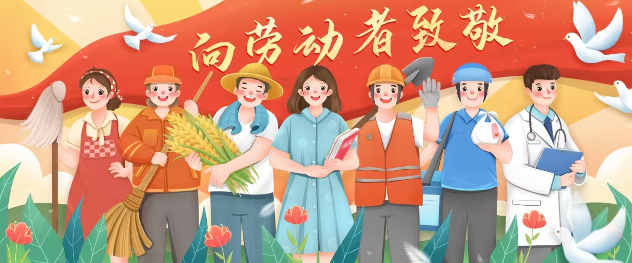 至尊国际 – 至尊服务,至尊享受