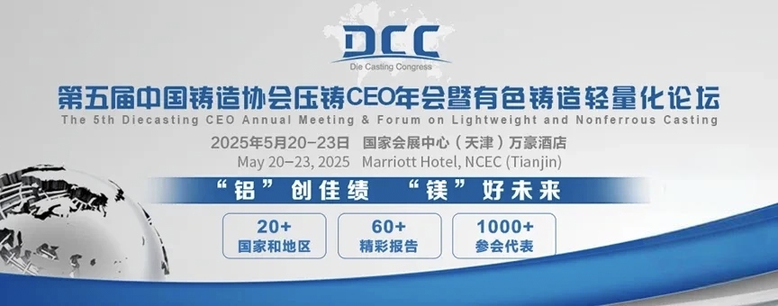 至尊国际 – 至尊服务,至尊享受