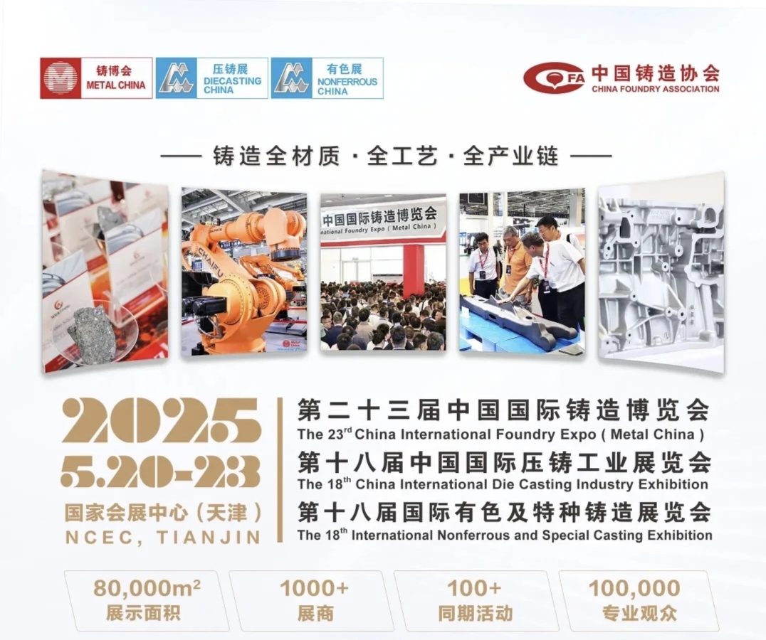 至尊国际 – 至尊服务,至尊享受